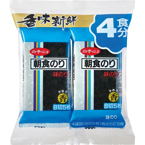 白子のり　味朝食（４袋） N味朝食香4P  の画像