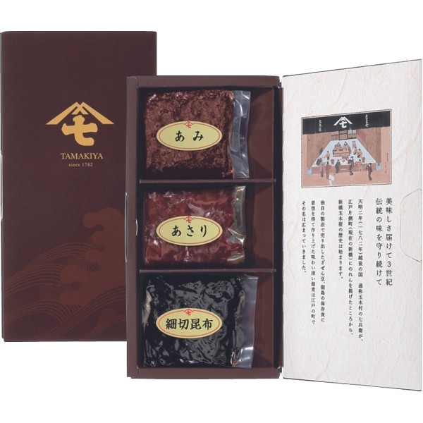 新橋玉木屋　佃煮詰合せ３種入 TKｰ3の画像