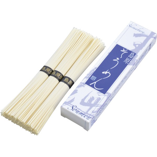 島原素麺（３束） Sｰ03  の画像