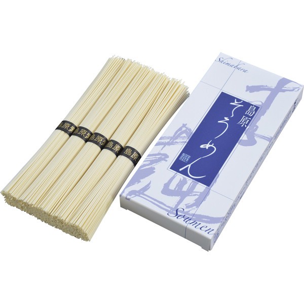 島原素麺（５束） Sｰ05の画像