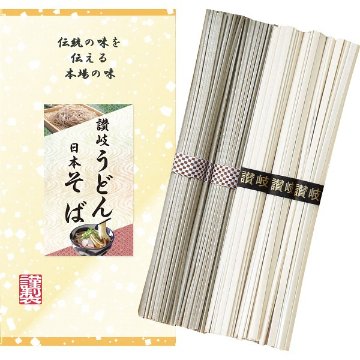 讃岐うどん・日本そば CVD-5の画像