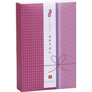 お赤飯（感謝）の画像