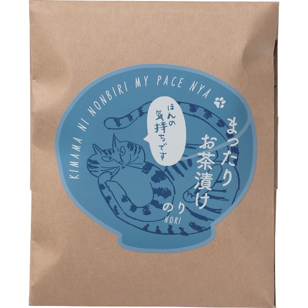 まったりお茶漬け（ほんの気持ちです） 7406の画像