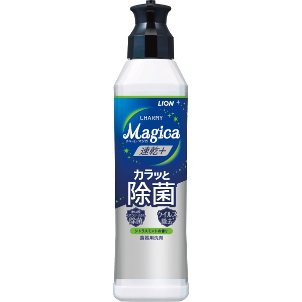 ライオン　チャーミーマジカ（２２０ｍｌ） シトラスミントの香り SYQSM*NTLの画像