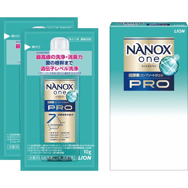 ライオン　ナノックスワンＰＲＯ（１０ｇ）×２袋  HENOP2*TLの画像