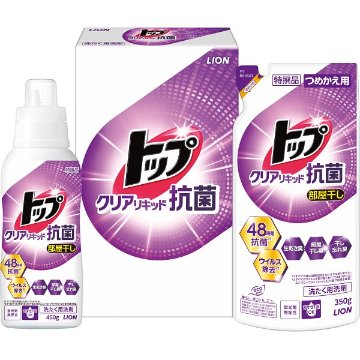 ライオン　トップクリアリキッド抗菌セット TCK-AEの画像