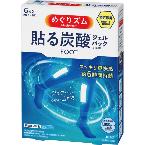 花王　めぐりズム　貼る炭酸ジェルパック　ＦＯＯＴ（６枚入）の画像