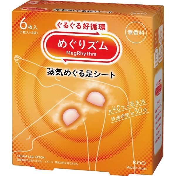 花王　めぐりズム　蒸気めぐる足シート（６枚入）の画像