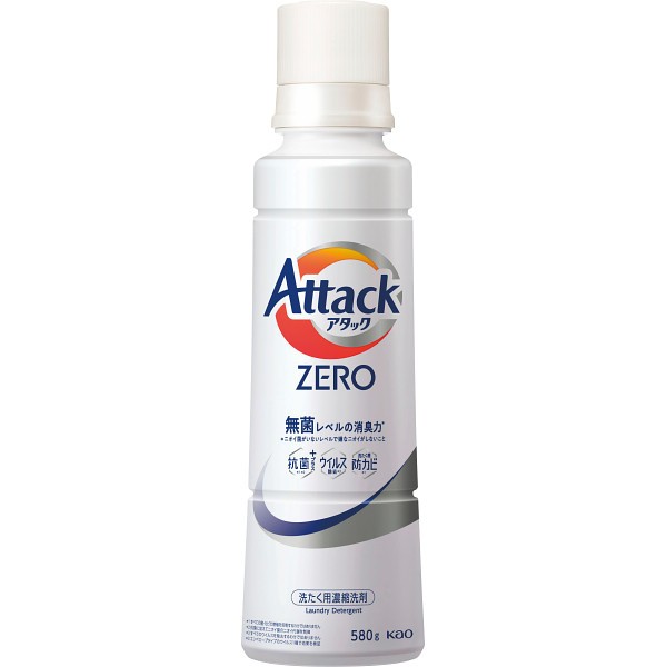 花王　アタックＺＥＲＯ本体（５８０ｇ）の画像
