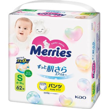 メリーズ　エアスルー　パンツ　Ｓサイズ（６２枚）の画像