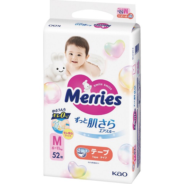 メリーズ　エアスルー　テープ　Ｍサイズ（５２枚）の画像