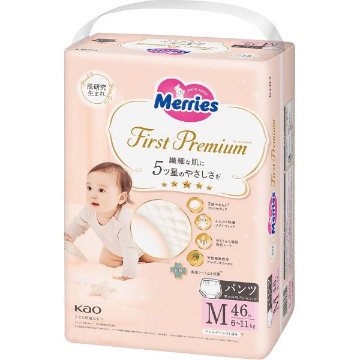 メリーズ　ファーストプレミアム　パンツ　Ｍサイズ（４６枚入）の画像