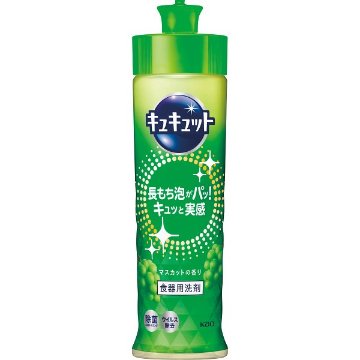 花王　キュキュット本体（２２０ｍｌ） マスカットの香りの画像