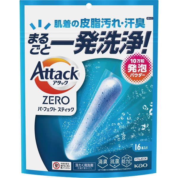 花王　アタックＺＥＲＯ　パーフェクトスティック（１６本）の画像