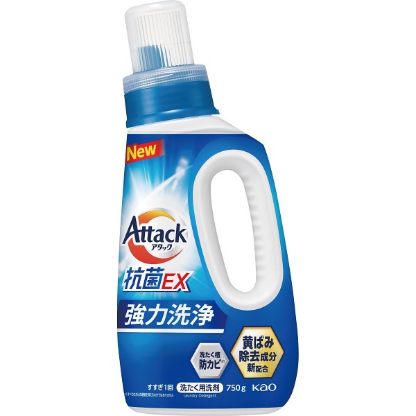 花王　アタック抗菌ＥＸ　本体（７５０ｇ）の画像