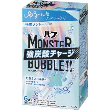 花王　バブ　モンスターバブル（６錠） ゆるんとジャグジー気分の画像