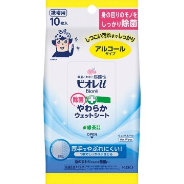花王　ビオレｕ　除菌やわらかウェットシート　アルコールタイプ（１０枚）の画像