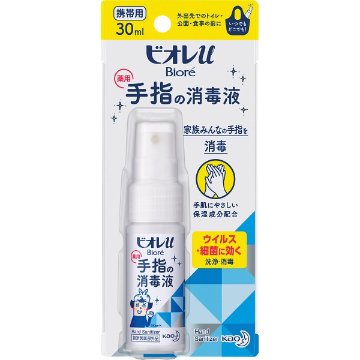 花王　ビオレｕ　手指の消毒液　携帯用（３０ｍｌ）の画像
