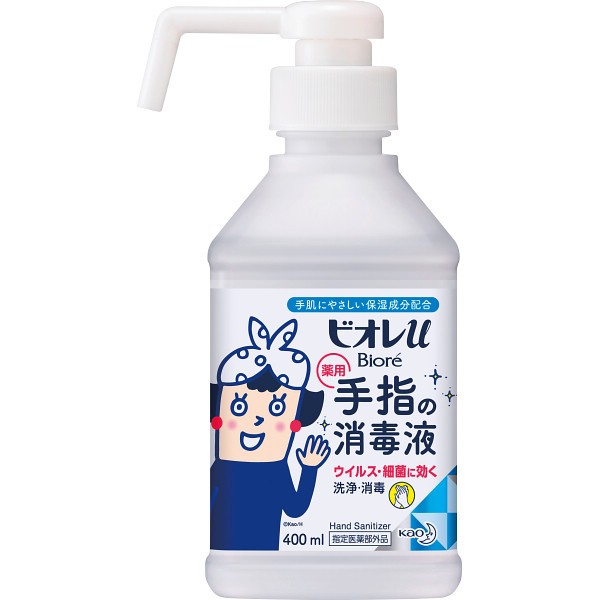 花王　ビオレｕ　手指の消毒スプレー　本体（４００ｍｌ）の画像
