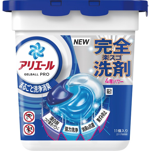 Ｐ＆Ｇ　アリエールジェルボールプロ本体（１１個） 433703の画像