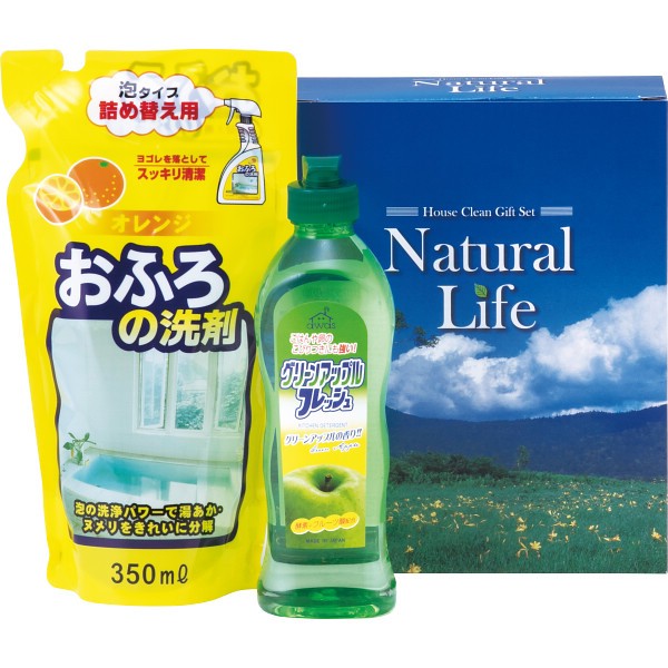 ライフクリーンセット LK-5Aの画像