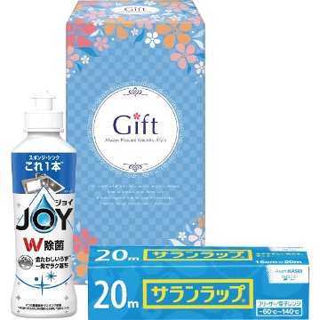 除菌ジョイファミリーセット JJ-6の画像
