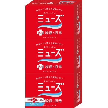 ミューズ　石鹸レギュラー（３個） 239867の画像