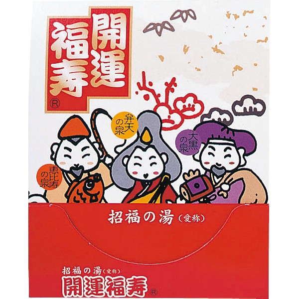 薬用入浴剤　招福の湯（１包） SK-1Pの画像
