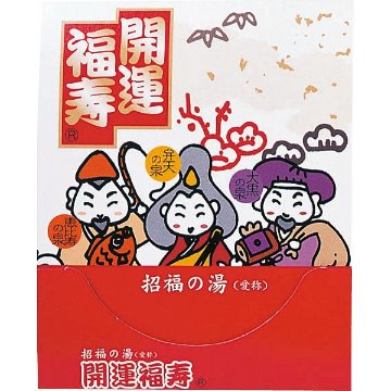薬用入浴剤　招福の湯（１包） SK-1Pの画像