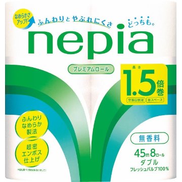 ネピアトイレットロール１．５倍巻８ロール ダブルの画像