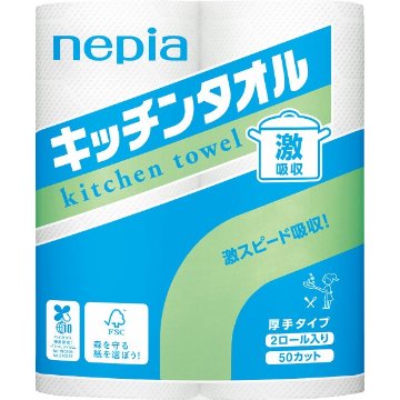 ネピア　激吸収キッチンタオル（２ロール）の画像