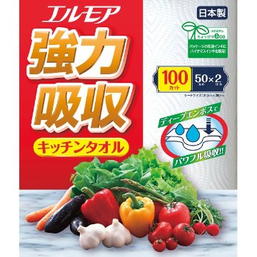 エルモア　強力吸収キッチンタオル（２ロール） 443421の画像