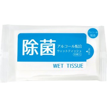 除菌ウェット１０枚（アルコールタイプ） WTｰ013の画像