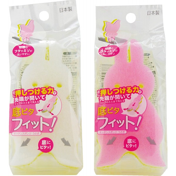底ピタキッチンスポンジ（うさぎ） KX‐053の画像