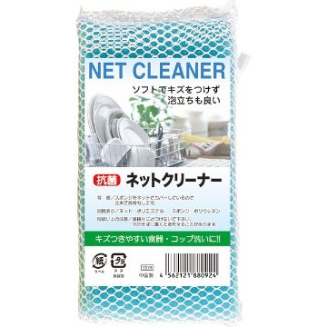抗菌ネットクリーナー 2229の画像