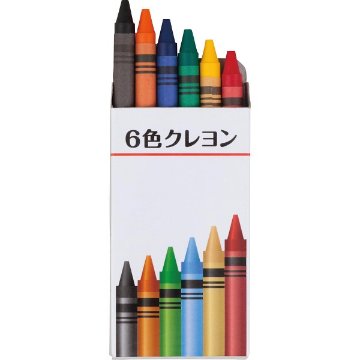 ６色クレヨン SC0601Aの画像