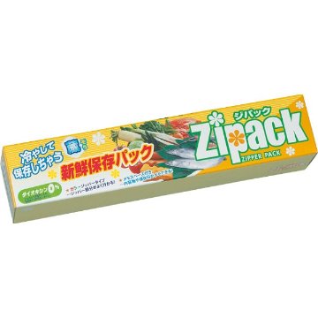 ジパック・新鮮保存ＢＯＸ（５枚入） KK-003の画像