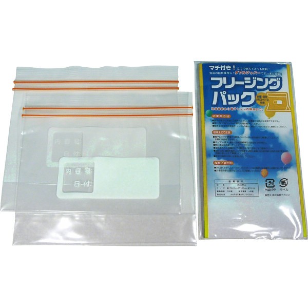 マチ付きフリージングパック（２枚） 25L-PW2の画像