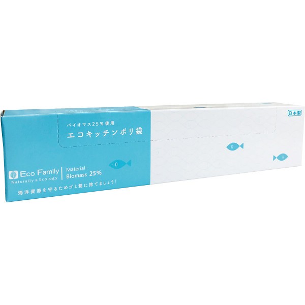 エコキッチンポリ袋（２０枚）ＢＯＸ KK-017の画像