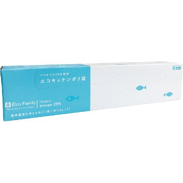 エコキッチンポリ袋（２０枚）ＢＯＸ KK-017の画像