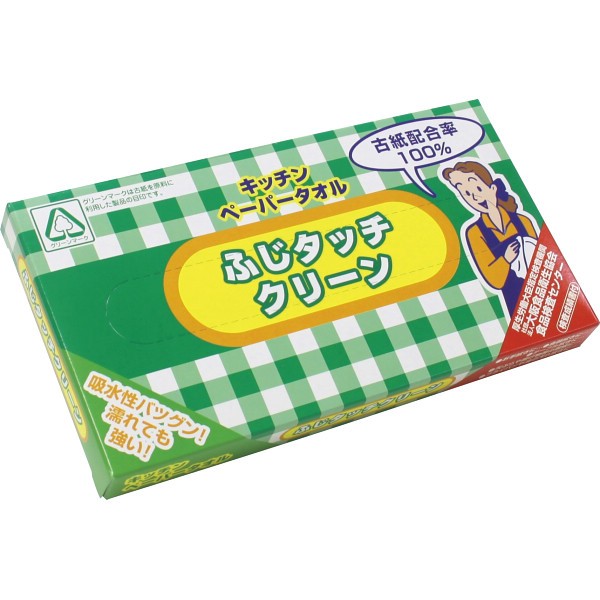 ふじタッチクリーン　キッチンペーパータオル（２０枚） 86002の画像