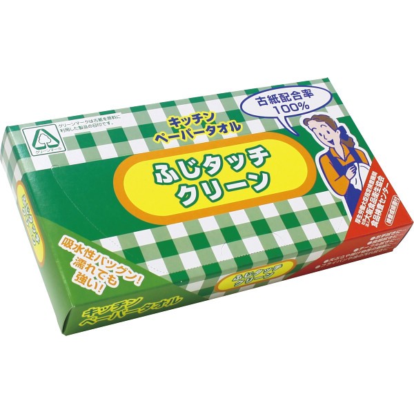 ふじタッチクリーン　キッチンペーパータオル（５０枚） 44009の画像