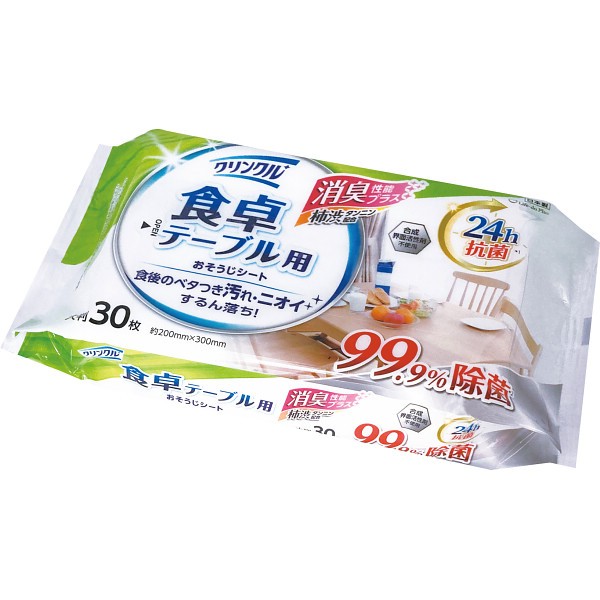 ノンアルコール食卓テーブル用おそうじシート（３０枚）の画像