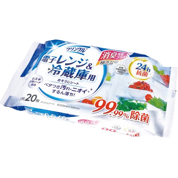消臭機能＋電子レンジ＆冷蔵庫用おそうじシート（２０枚）の画像