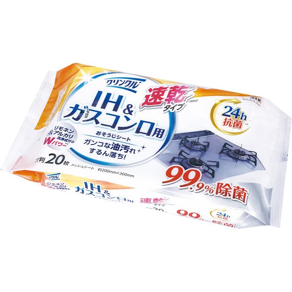 速乾ＩＨ＆ガスコンロ用おそうじシート（２０枚）の画像