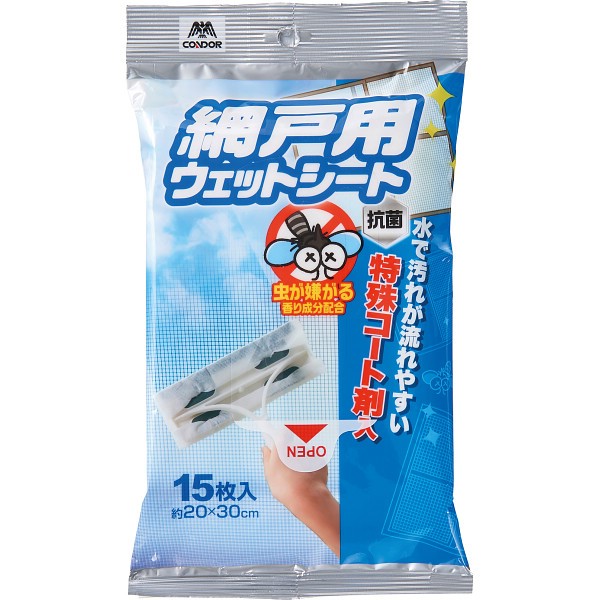 網戸用ウェットシート（１５枚） 201488の画像