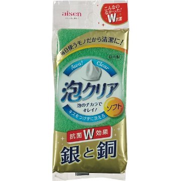 泡クリアソフトスポンジ KCL01の画像