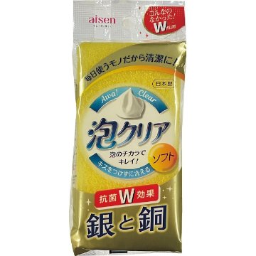 泡クリアソフトスポンジ KCL01の画像