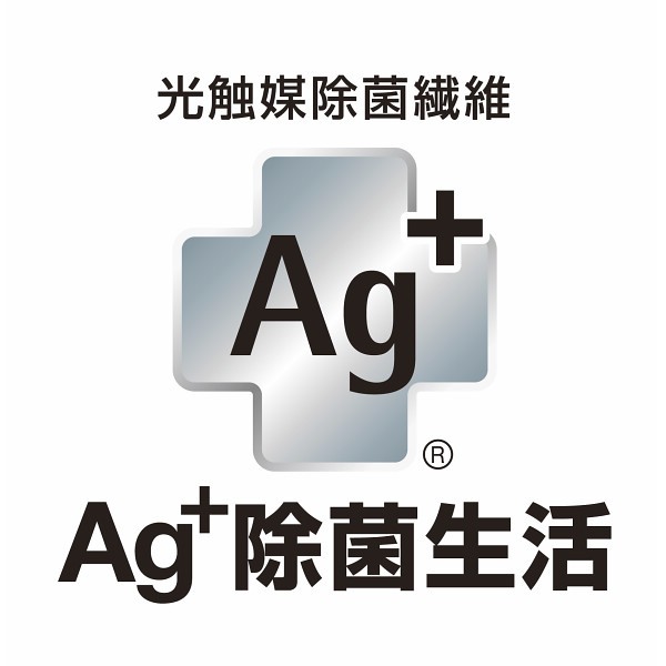 Ａｇ＋除菌かわいいふきん ウサギの画像
