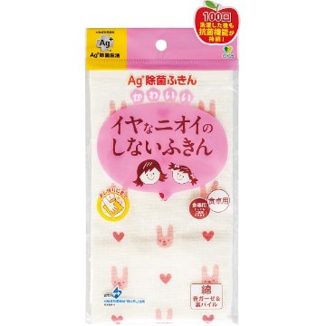 Ａｇ＋除菌かわいいふきん ウサギの画像
